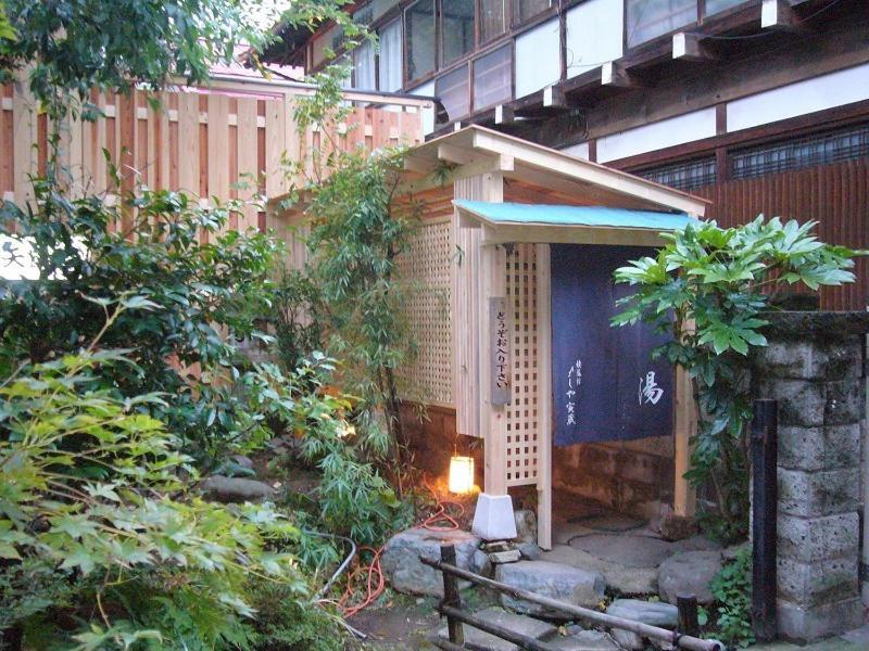 Onyado Hishiya Torazo Hotel Yamanouchi  Exterior photo