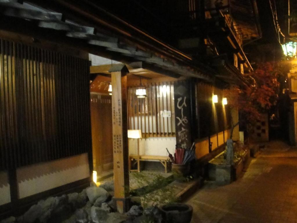 Onyado Hishiya Torazo Hotel Yamanouchi  Exterior photo